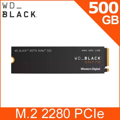 送多功能散熱支架(限量)WD BLACK 黑標 SN770 500G Gen4 NVMe PCIe SSD固態硬碟(WDS500G3X0E)