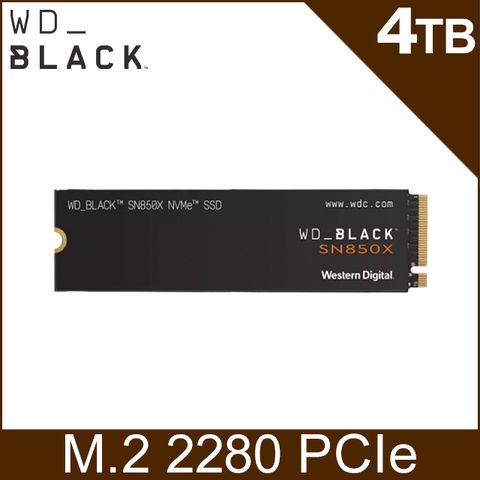 送7-11 100元禮券(限量)WD BLACK 黑標 SN850X 4TB Gen4 NVMe PCIe SSD固態硬碟 (WDS400T2X0E)