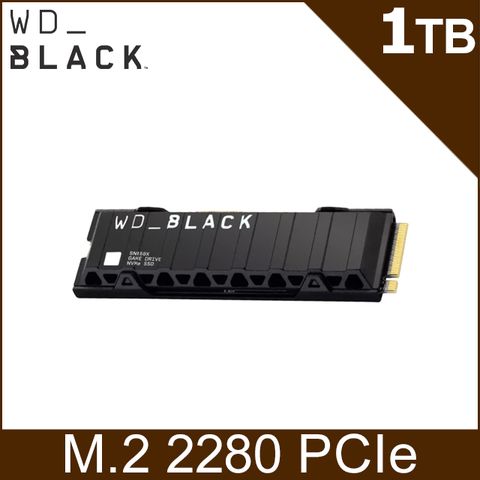 WD BLACK 黑標 SN850X 1TB Gen4 NVMe PCIe SSD固態硬碟(含散熱片)(WDS100T2XHE)
