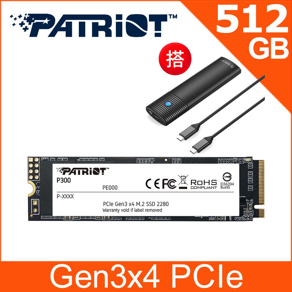  Patriot 美商博帝 P300 M.2 2280 PCIe Gen.3x4 (NVMe 1.3) 512GB 固態硬碟