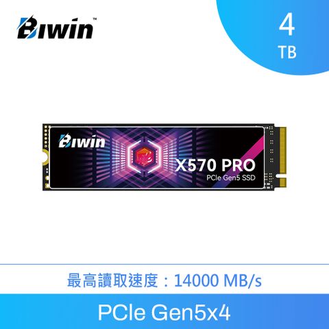 Biwin 佰維 X570 PRO 4TB M.2 PCIe Gen5 SSD固態硬碟