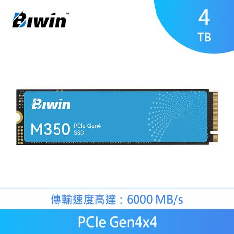 Biwin 佰維 M350 4TB M.2 PCIe Gen4 SSD固態硬碟
