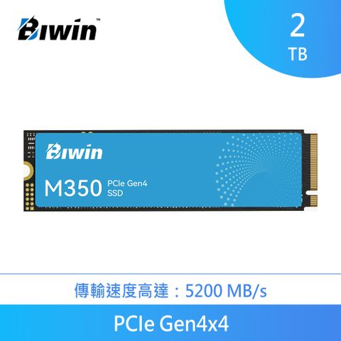 Biwin 佰維 M350 2TB M.2 PCIe Gen4 SSD固態硬碟