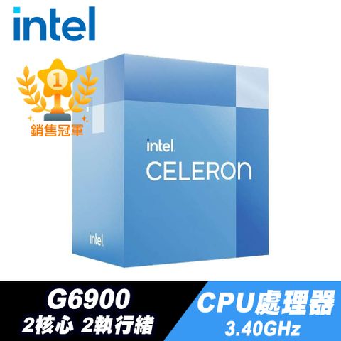 Intel 英特爾 Celeron G6900 處理器