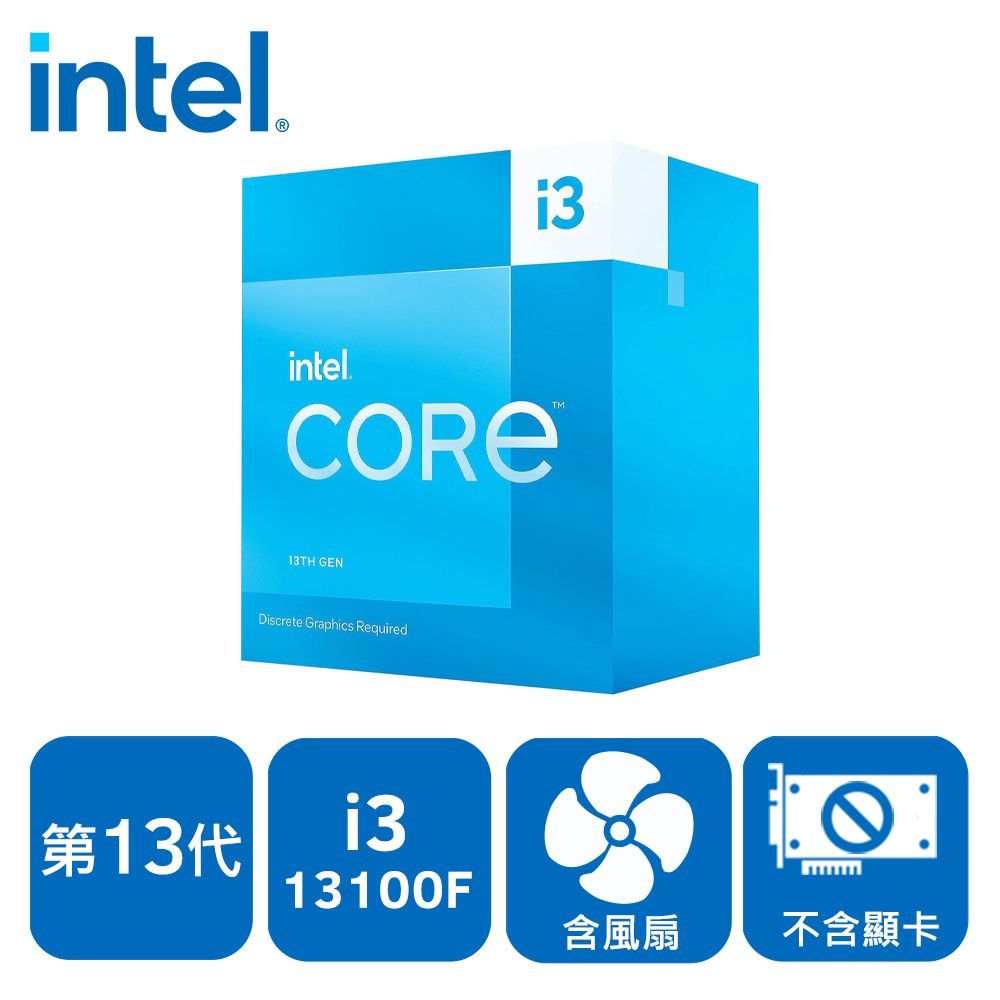 Core i3 - PChome 24h購物