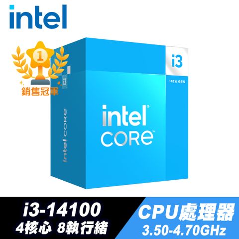 Intel 英特爾 i3-14100 處理器