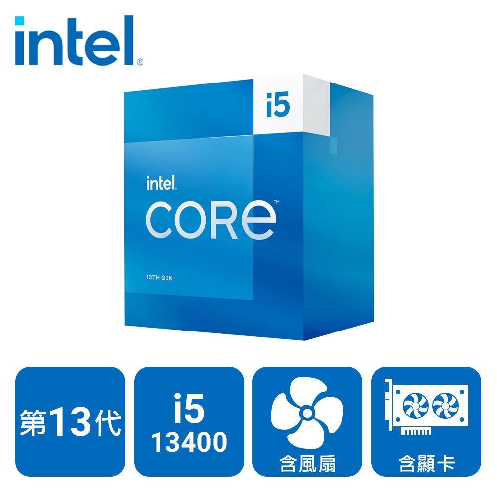 INTEL Core i5-13400 中央處理器盒裝- PChome 24h購物