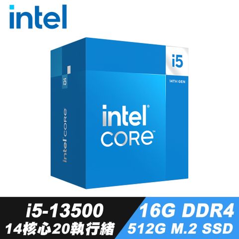 Intel 英特爾 i5-13500 處理器+散熱膏+16G DDR4+512G M.2 SSD