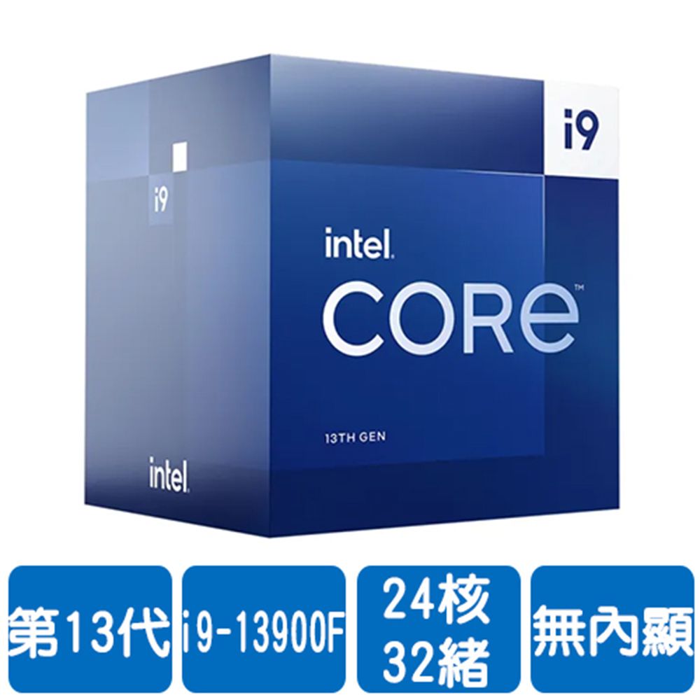 Core i9 - PChome 24h購物