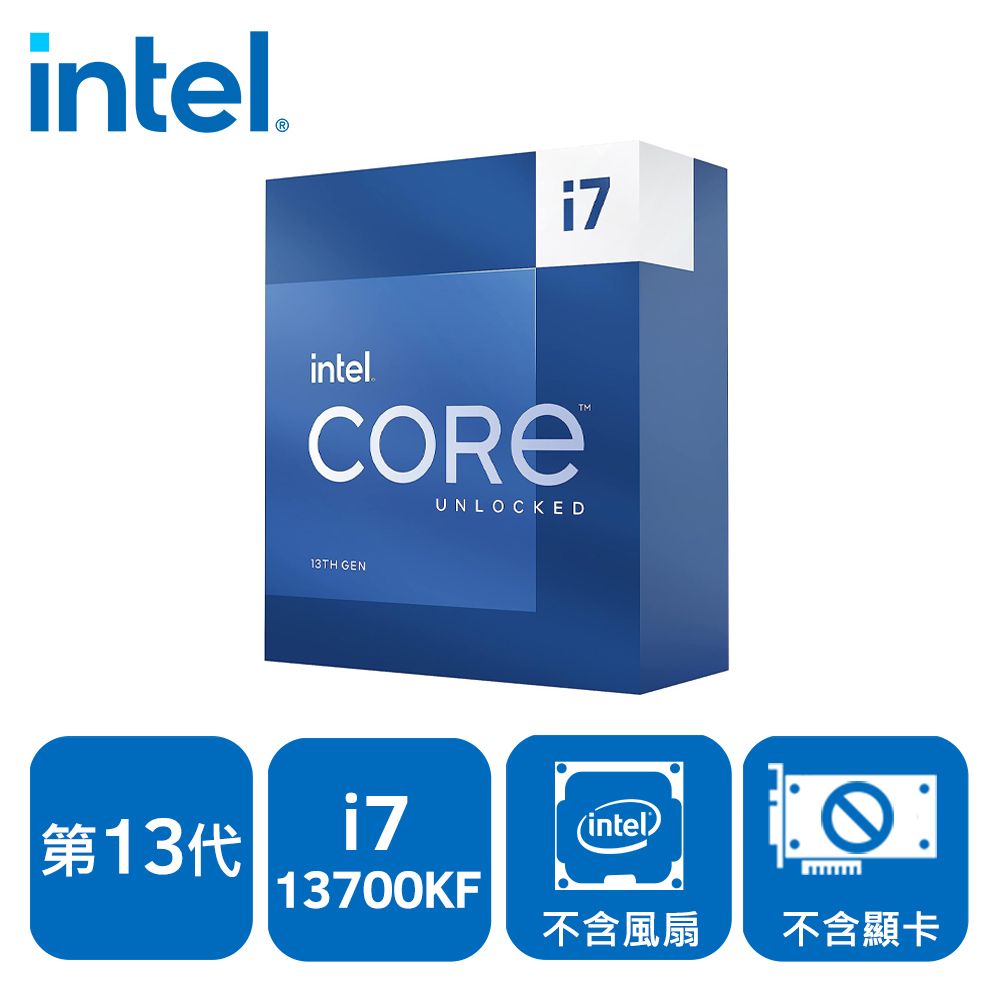 INTEL Core i7-13700KF 中央處理器盒裝- PChome 24h購物