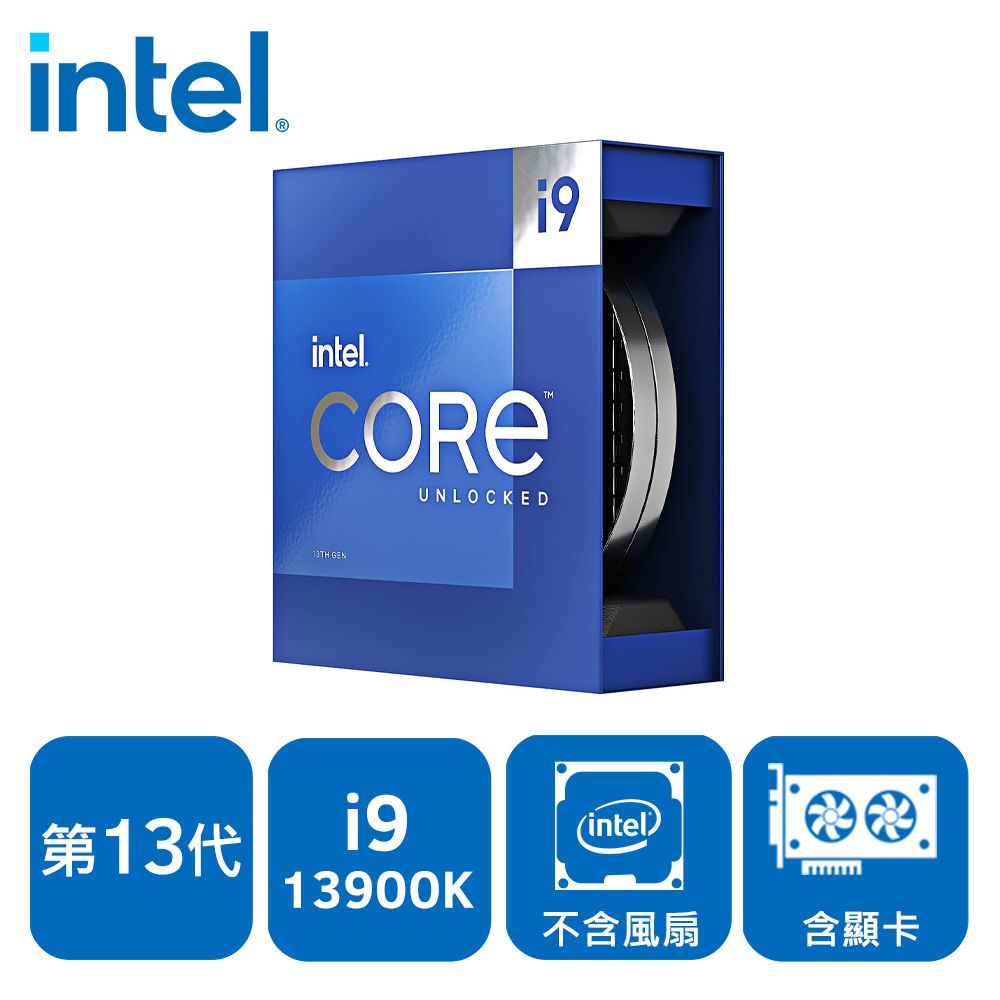 INTEL Core i9-13900K 中央處理器盒裝- PChome 24h購物