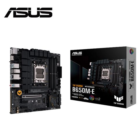 【C+M套餐】ASUS TUF GAMING B650M-E 主機板 + AMD R9-7900 處理器