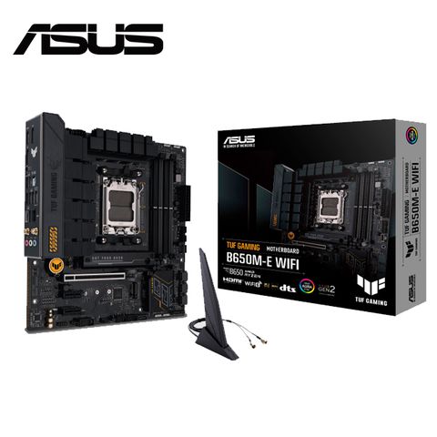 【C+M套餐】ASUS TUF GAMING B650M-E WIFI 主機板 + AMD R9-7900 處理器