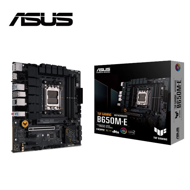  【C+M套餐】	ASUS TUF GAMING B650M-E 主機板 + AMD R7-8700G 處理器