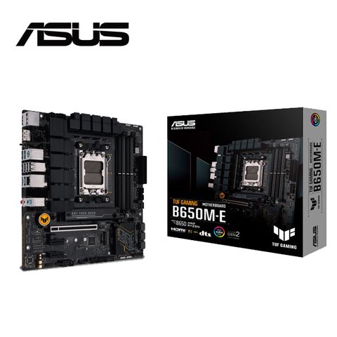 【C+M套餐】ASUS TUF GAMING B650M-E 主機板 + AMD R7-7800X3D 處理器