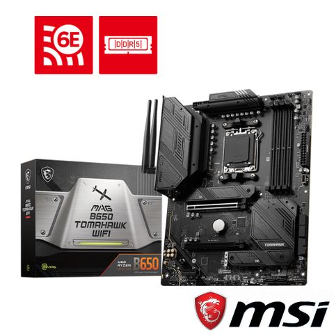 MSI 微星 【C+M套餐】 MAG B650 TOMAHAWK WIFI 主機板 + AMD R9-7900 處理器