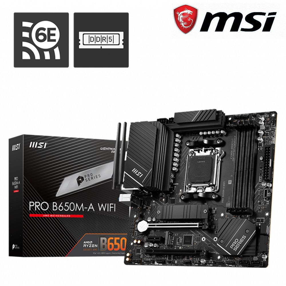 MSI 微星 【C+M套餐】	 PRO B650M-A WIFI 主機板 + AMD R9-7950X3D 處理器