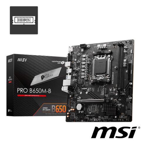 【C+M套餐】	微星 PRO B650M-B 主機板 + AMD R9-7900 處理器