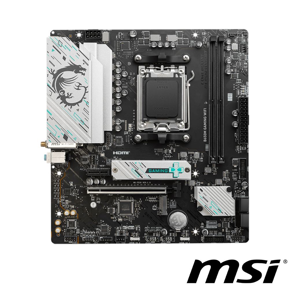  【C+M套餐】微星 B650M GAMING WIFI 主機板 + AMD R9-7900X3D 處理器