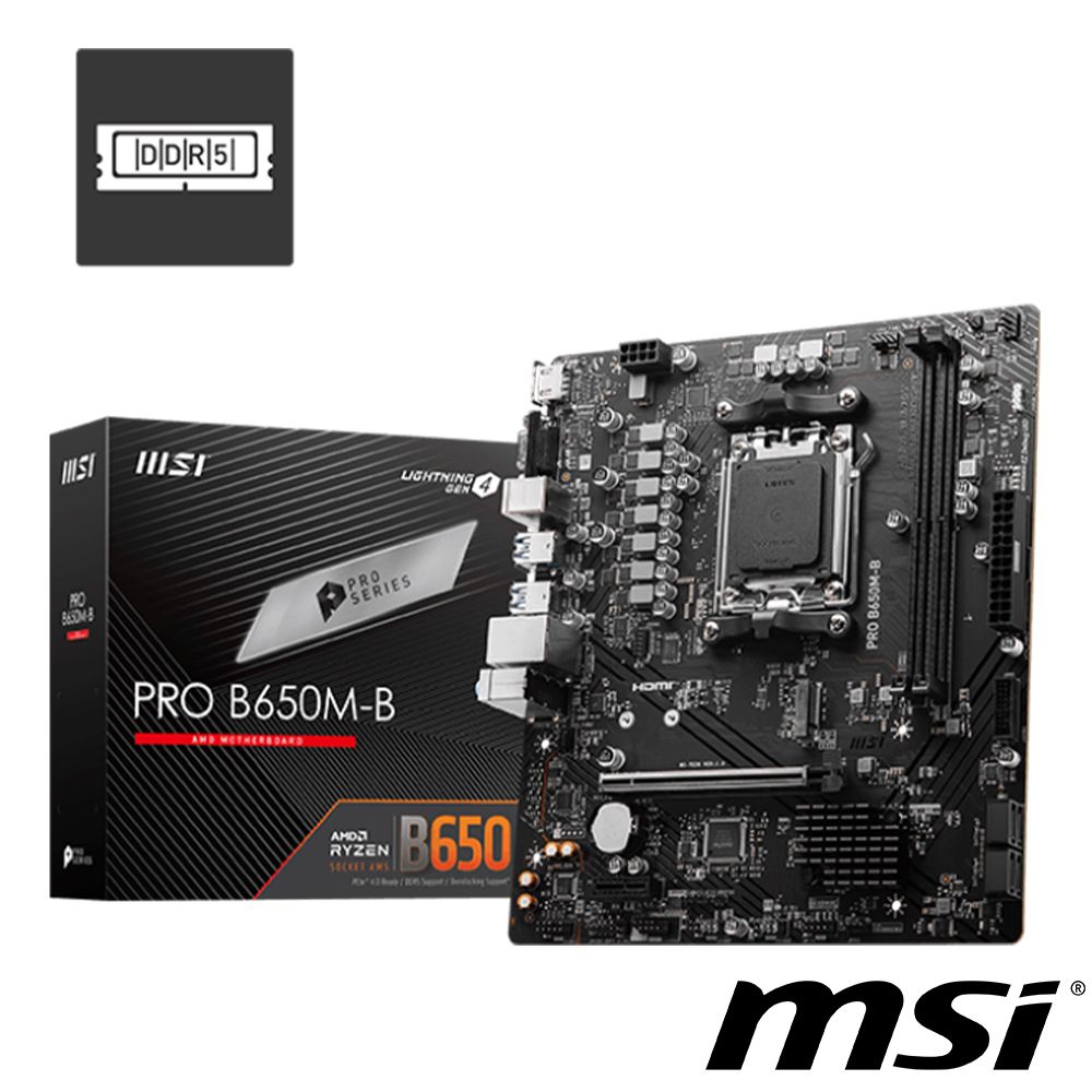  【C+M套餐】	微星 PRO B650M-B 主機板 + AMD R9-7900X3D 處理器