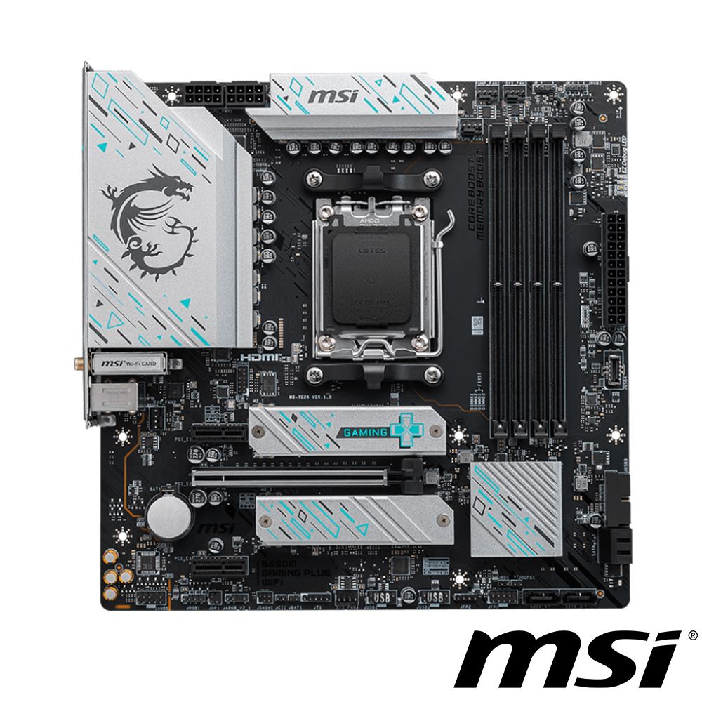  【C+M套餐】微星 B650M GAMING PLUS WIFI 主機板 + AMD R9-7900X3D 處理器