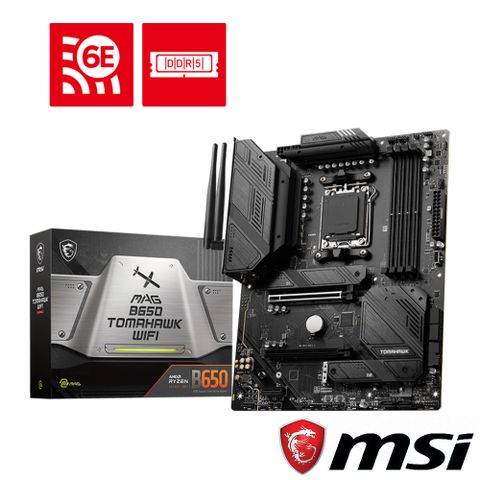 【C+M套餐】微星 MAG B650 TOMAHAWK WIFI 主機板 + AMD R7-7800X3D 處理器