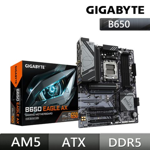 【C+M套餐】技嘉 B650 EAGLE AX AMD主機板 + AMD R9-7950X3D 處理器