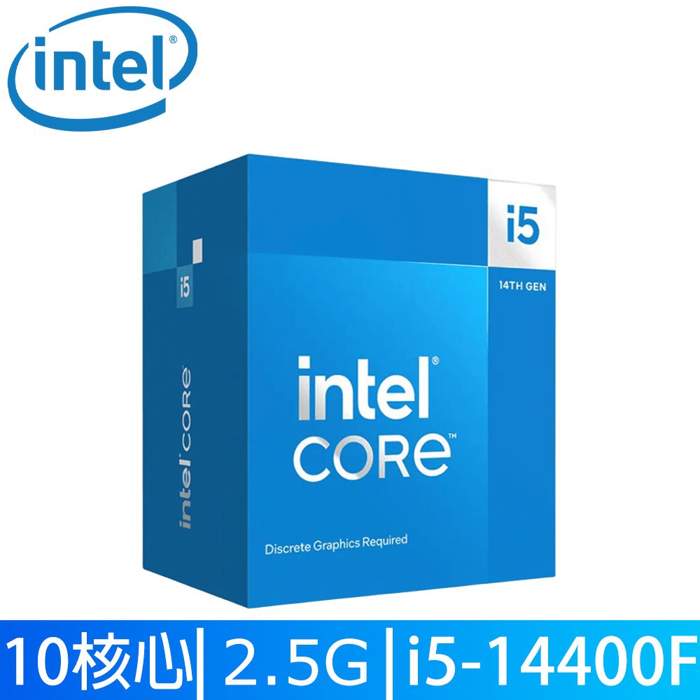 Intel 英特爾  Core i5-14400F 十核心 中央處理器 盒裝