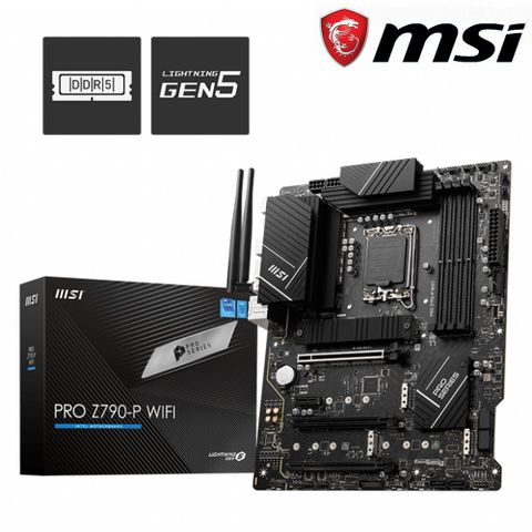 微星 PRO Z790-P WIFI 主機板 + Intel i5-14500 中央處理器