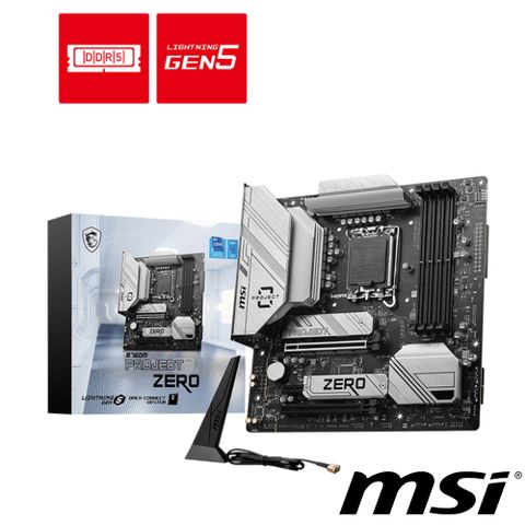 微星 B760M PROJECT ZERO 主機板 + Intel i5-14400 中央處理器