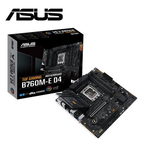 【C+M套餐】ASUS TUF-GAMING-B760M-E-D4 主機板 + Intel i9-14900KF 處理器