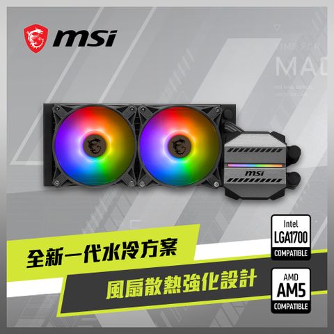 微星 MAG CORELIQUID M240 水冷風扇 + Intel i5-14500 中央處理器