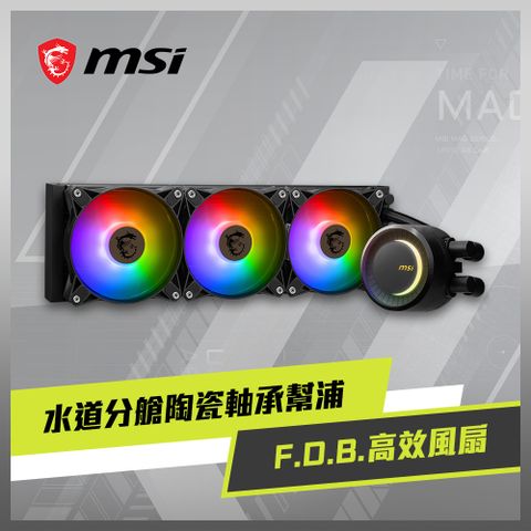 MSI MAG CORELIQUID E360 + Intel i5-14400F 中央處理器