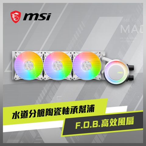 MSI MAG CORELIQUID E360 WHITE + Intel i5-14400F 中央處理器