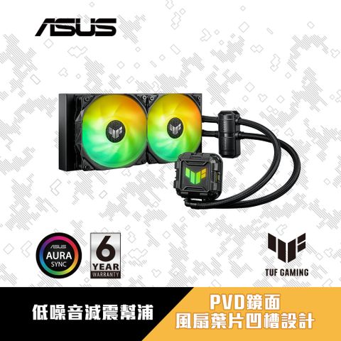 ASUS TUF Gaming LC II 240 ARGB 水冷散熱器 + AMD R9-7950X3D 處理器