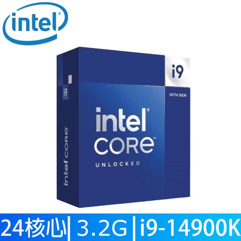 【水冷+CPU超值組】Intel Core i9-14900K處理器 盒裝 + ASUS LC II 360 ARGB 一體式 CPU水冷散熱器