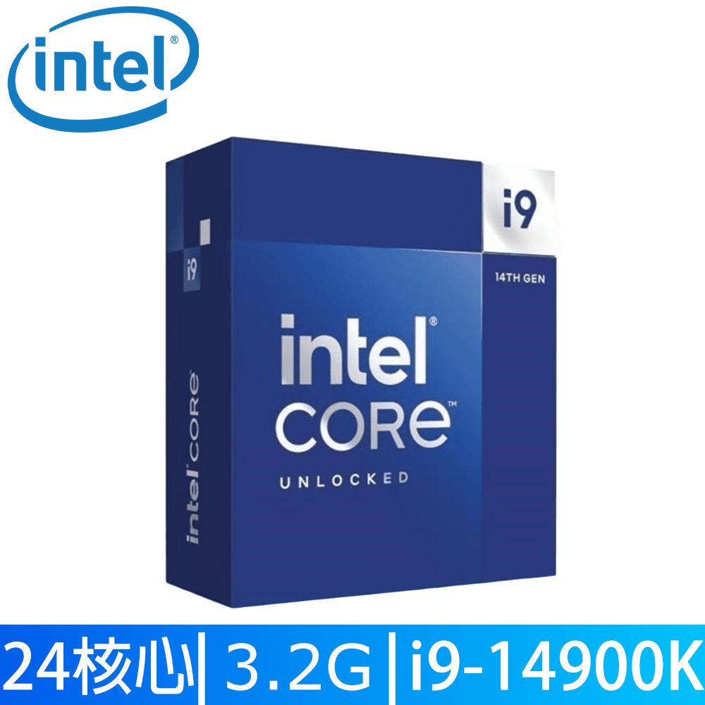 Intel 英特爾  Core i9-14900K處理器 盒裝 + ASUS LC II 360 ARGB 一體式 CPU水冷散熱器