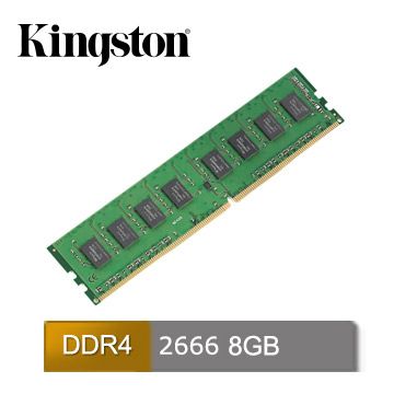 Kingston 8gb store ddr4 2666mhz sodimm