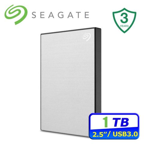 Seagate One Touch 1TB 2.5吋行動硬碟-星鑽銀(STKY1000401)-升級版