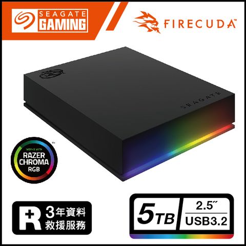 電競 RGB 特效🐍【希捷】Firecuda Gaming 5TB 霓彩極光行動硬碟 (STKL5000400)