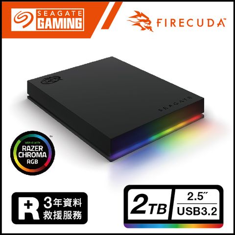 電競 RGB 特效🐍【希捷】Firecuda Gaming 2TB 霓彩極光行動硬碟 (STKL2000400)