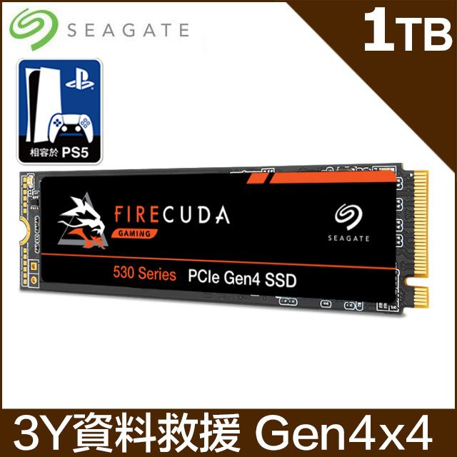Seagate【FireCuda 530】1TB Gen4 PCIE SSD(ZP1000GM3A013) - PChome