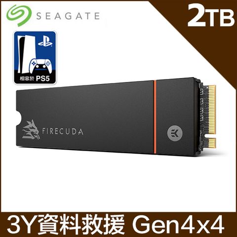 Seagate【FireCuda 530】2TB Gen4 PCIE SSD(含散熱片)(ZP2000GM3A023)