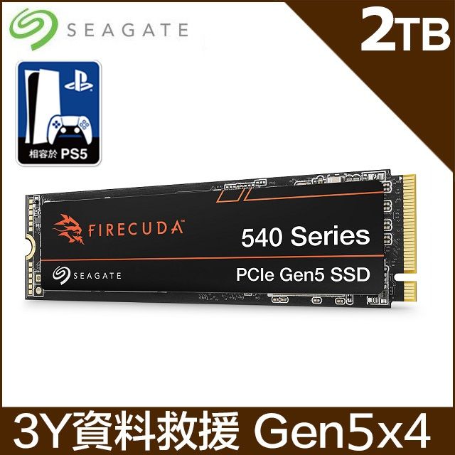 ☆FireCuda SSD - PChome 24h購物