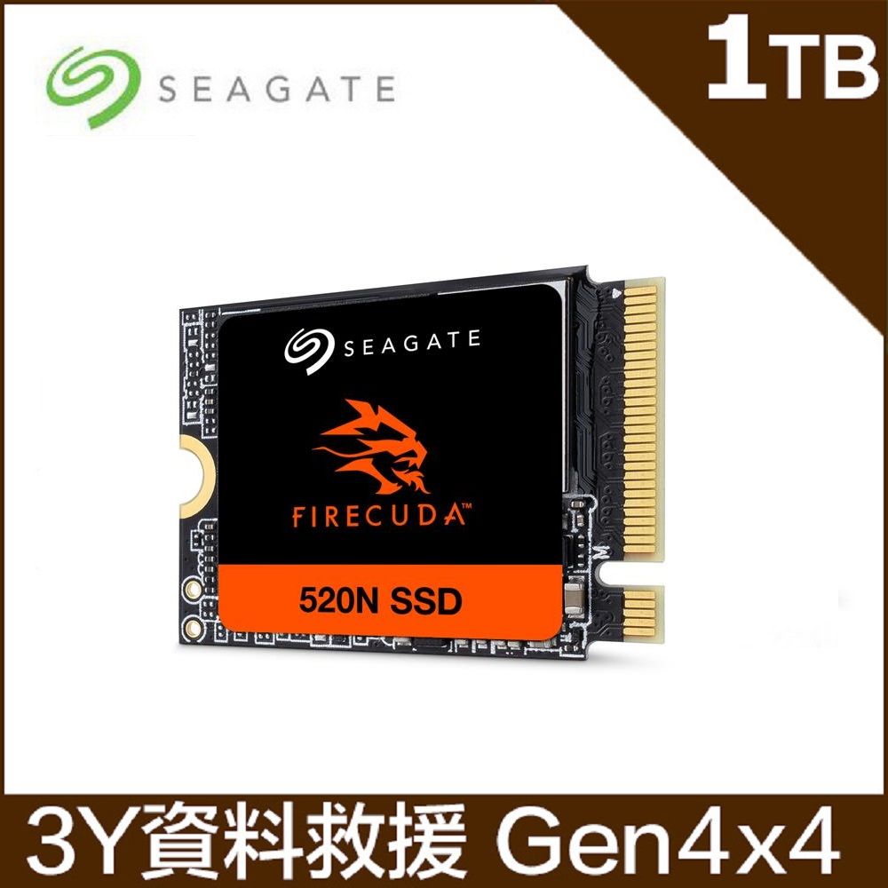 ☆FireCuda SSD - PChome 24h購物