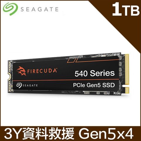 Seagate 希捷 【FireCuda 540】1TB Gen5 PCIE SSD(ZP1000GM3A004)