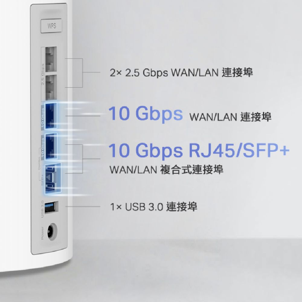 TP-Link  Deco BE85 WiFi 7 BE22000 三頻 真Mesh 無線網狀路由器(Wi-Fi 7分享器/10Gbps連接埠)(2入)