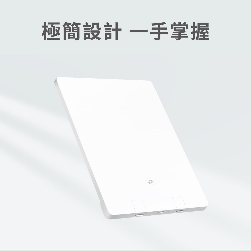 TP-Link  Archer Air R5 路由器+  Archer Air E5 延伸器