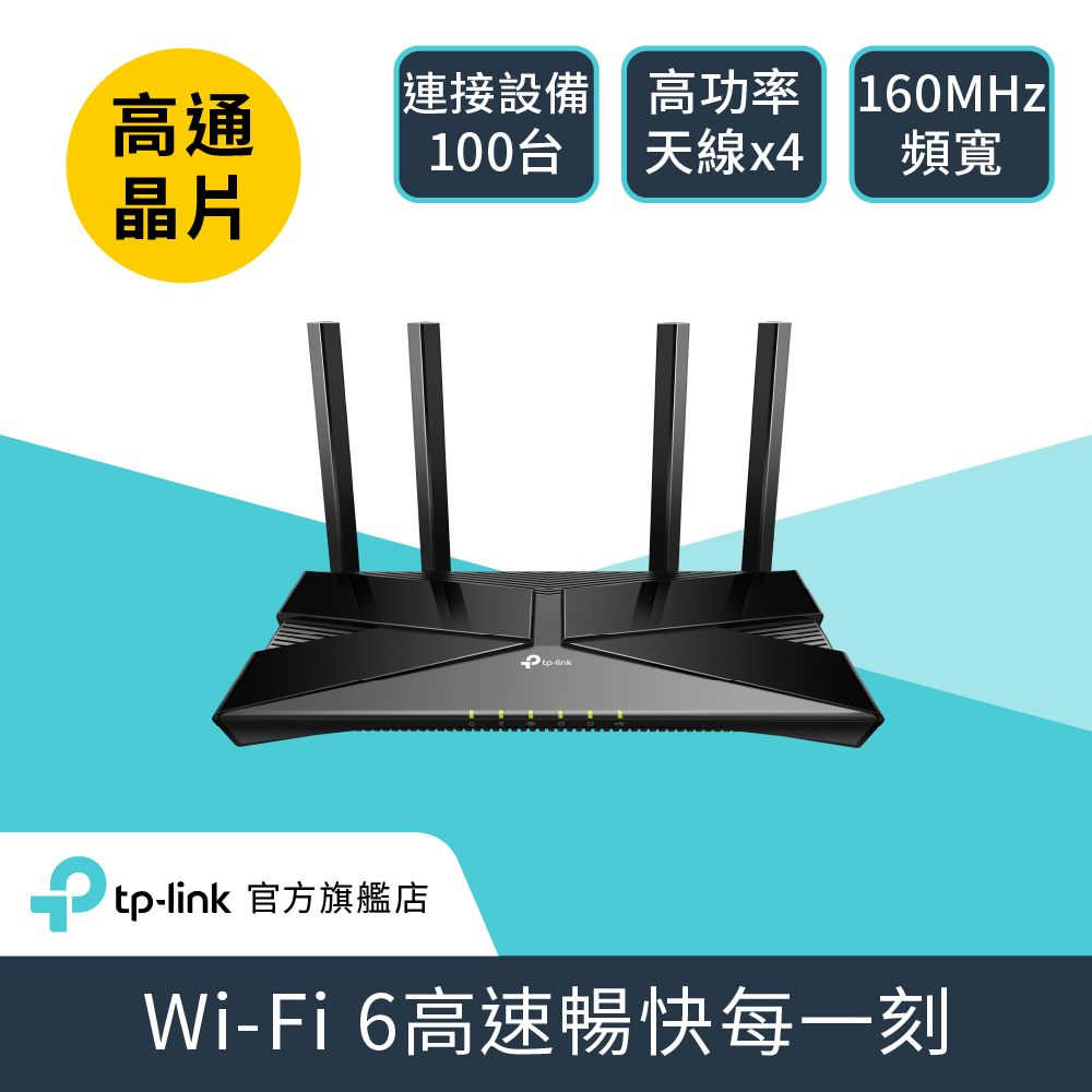 24h.pchome.com.tw