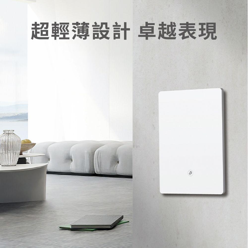 TP-Link  Archer Air E5 AX3000 超薄機殼 EasyMesh 雙頻 WiFi 6 無線網路延伸器(Wi-Fi 6訊號中繼器)